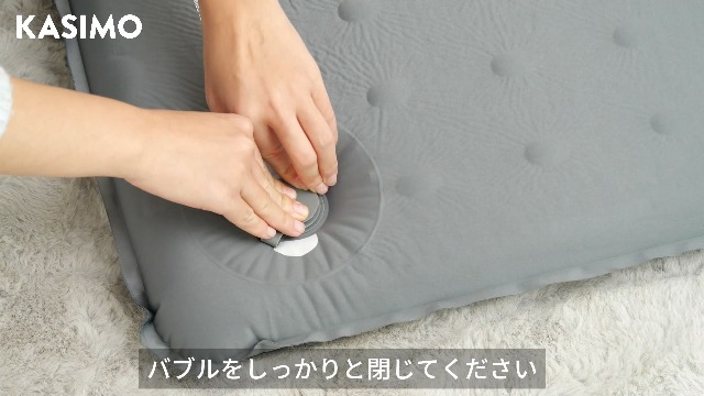 Amazon.co.jp: KASIMO エアーマット インフレーターマット 【高R値9.5