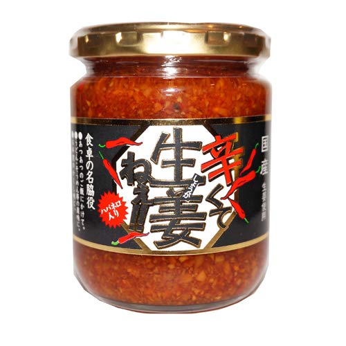 ��ȐH�i �h���Đ��I�˂��y20�g�z