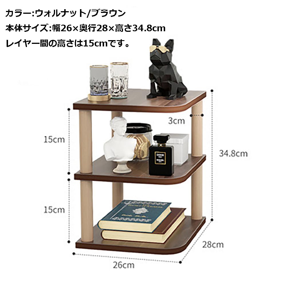 古い木製 オープンラック 3段 木製棚 陳列棚 卓上サイズ Amazon｜机上ラック 木製 3段卓上収納 シェルフ 収納棚 オープン