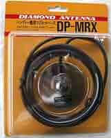 Amazon | 第一電波工業 ダイヤモンド DP-MRX ハンディ機用