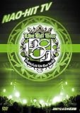  NAO-HIT TV Live Tour ver8.0 ~LIVE US! TOUR~ 2007.12.6 日本武道館 [DVD]