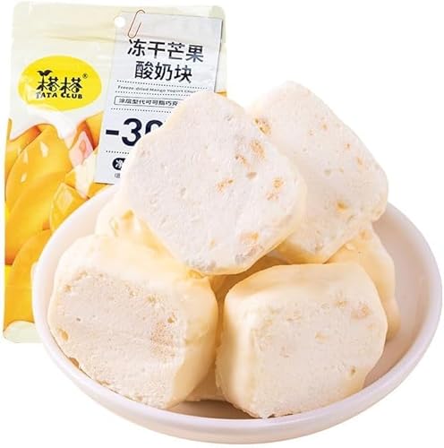 草莓芒果?莓酸??干 芒果糖 混合水果酸?? 巧克力糖 イチゴマンゴーブルーベリーヨーグルトフリーズドライ 健康水果零食 ??早餐 ?糖点心 マンゴーキャンディー ミックスフルーツヨーグルトブロック チョコレートキャンディー 健康フルーツスナック 栄養朝食
