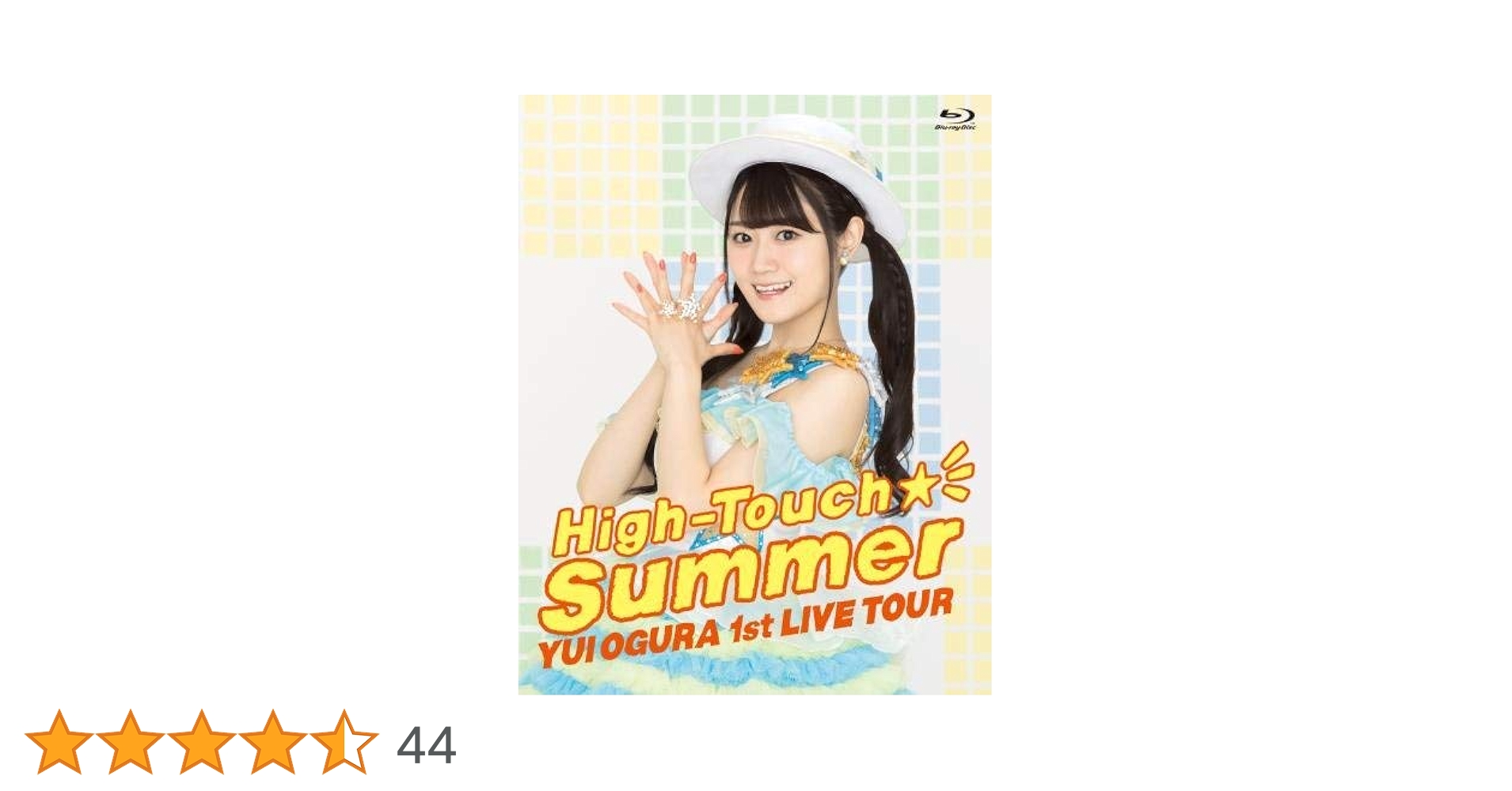 Amazon.co.jp: 小倉 唯 LIVE High-Touch☆Summer [Blu-ray