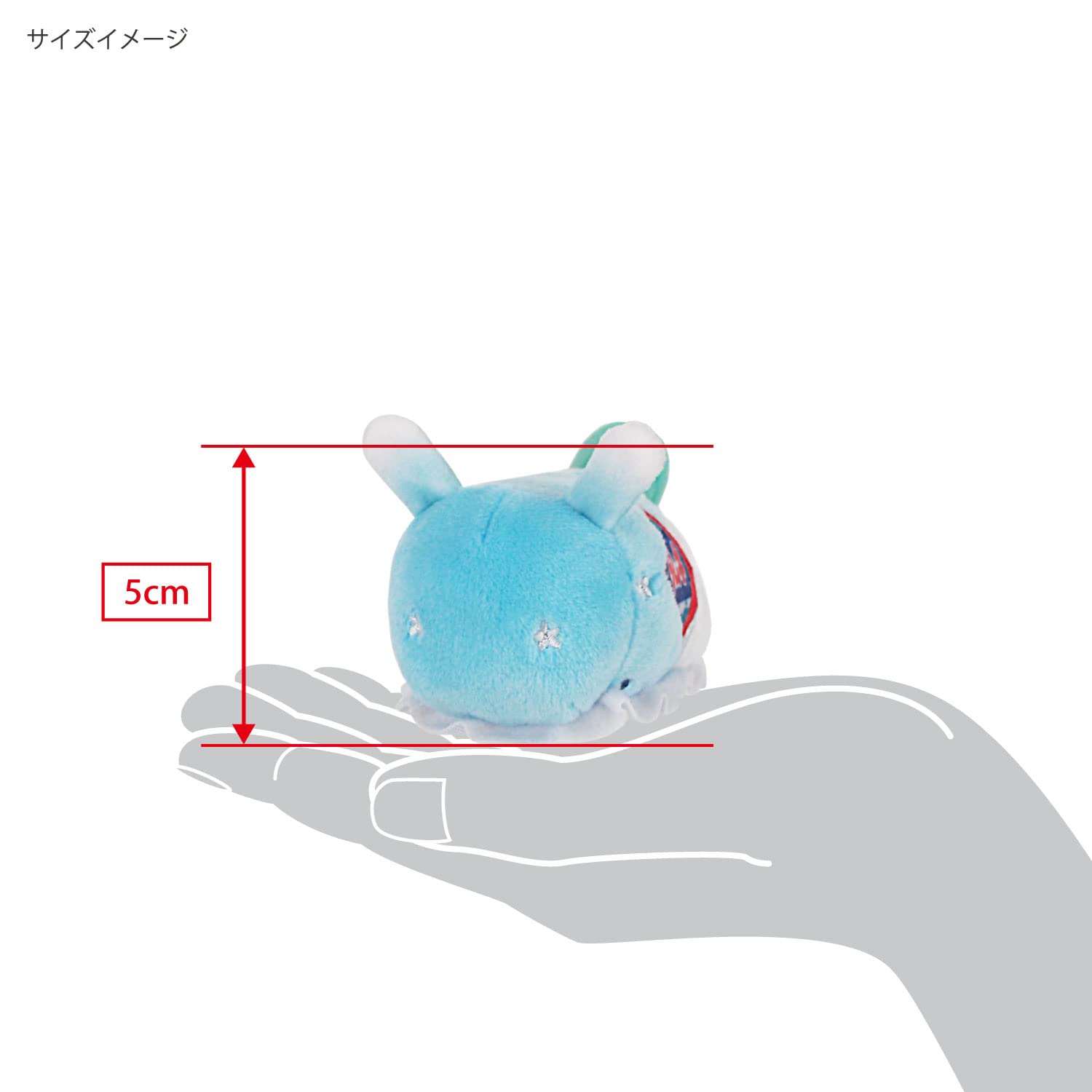 ゆめみうし まとめ売り ゆめみうし まとめ売り