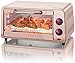 Lloow Mini toster, piekarnik konwekcyjny ze stali nierdzewnej piekarnik W/Regulowana regulacja temperatury, 6 funkcji gotowania: gotowanie, grillowanie, konwekcja, tost, utrzymanie ciepła