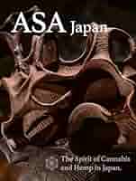 Amazon.co.jp: ASA Japan: The Spirit of Cannabis and Hemp in