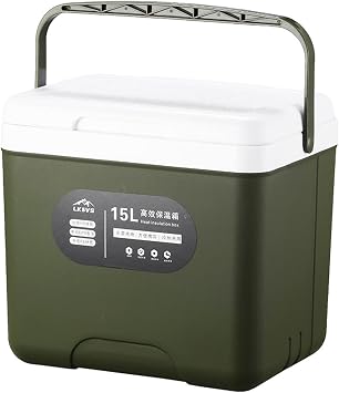 Cooler Box, Ice Cooler, Cooler Bag, Cold Insulation, For Outdoors, Portable Refrigerator, Small Cooler Case, Multi-layer Insulation, Freshness, Maintains Freshness, Portable, Small Cooler, 3.5 gal 15