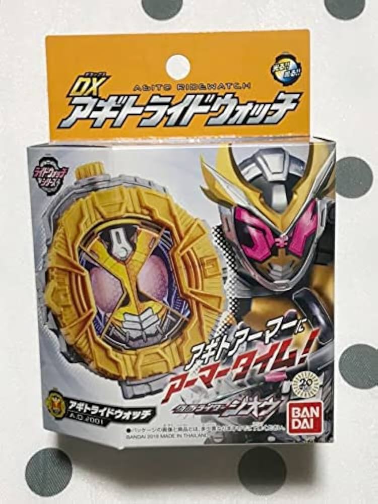 仮面ライダージオウ アギトライドウォッチ Amazon | 仮面ライダージオウ DXアギトライドウォッチ | ベルト
