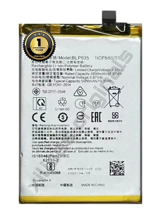 Image of BLP935 Battery for Realme Q5 Q3s Q5i Mobile 5000mAh Battery with 1 Year Warranty** (N388)