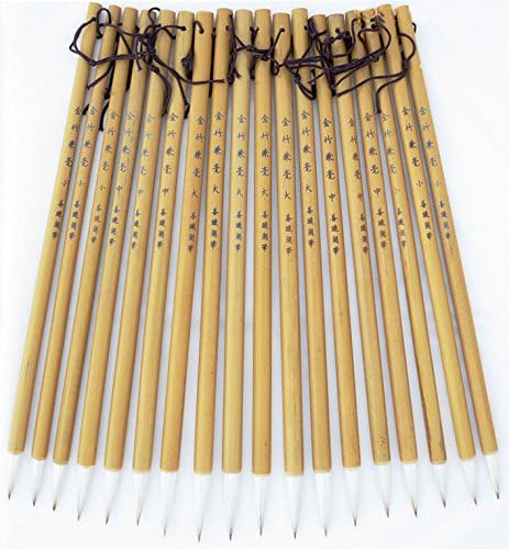 18pcs Chinese calligraphy painting brush 23.5-24cm length goat hair natural-bamboo-holder Available (yellow- white, 7 to 9mm Diameter Brush tip length 2.6/3.0/3.6CM)