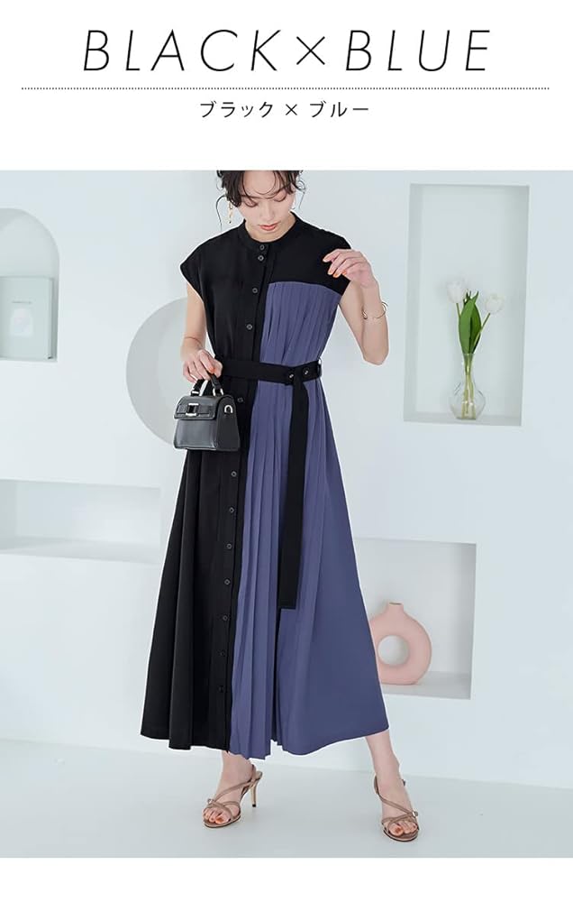 【新品タグ付き】ロングワンピース　ネイビー　Mサイズ　ルイルエブティック 新品タグ付き】ロングワンピース ネイビー Mサイズ ルイルエ