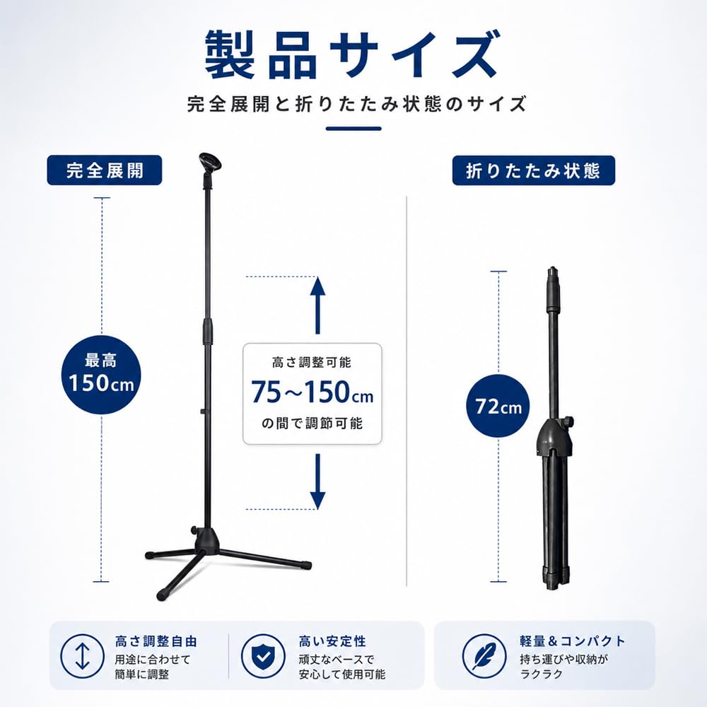 Amazon | LKCCTK マイクスタンド ストレート 直立 高さ調節可能 三脚