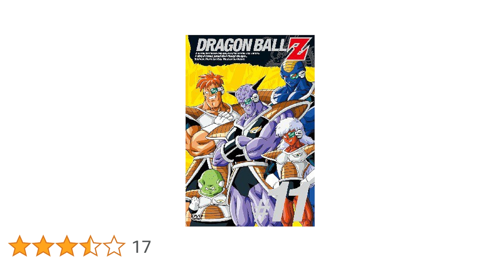 劇場版　ドラゴンボールZ ザ ムービーズ　DVD  全11巻 ドラゴンボールZ 劇場版11 DVD - メルカリ