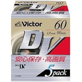Amazon.co.jp: miniDV - ビデオカメラ用記録メディア: 家電＆カメラ