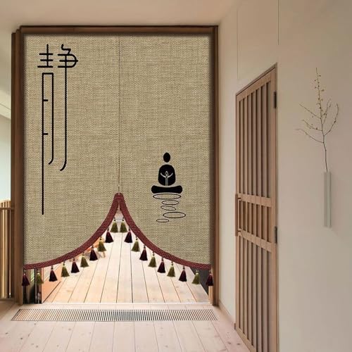 NASFH 玄関 戸口カーテン A85*150 のれん ロング おしゃれ 和風 間仕切り 目隠し カラー5 パーテーション 和室 レトロ ドア 階段 キッチン 四季兼用 部屋飾り 暖簾 和モダン 出入り口 茶室装飾 引っ越し 新生活