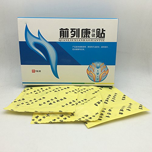 HELLOYOUNG 24pcs ombelico prostata 100% erbe naturali cerotto medicinale cerotto urologico cerotto prostata maschile unguenti per la salute