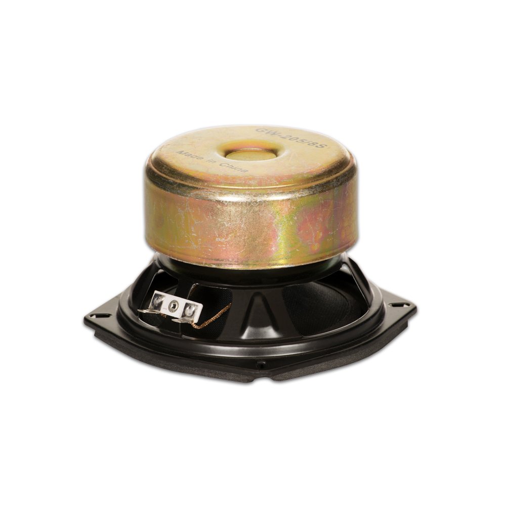 Amazon.com: Goldwood Sound 130 Watts 8ohm Shielded 5.25