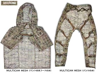 AGGRESSOR GROUP ギリースーツパンツ　ガサ 51ZTHFiyt1L._UF350,350_QL80_.jpg
