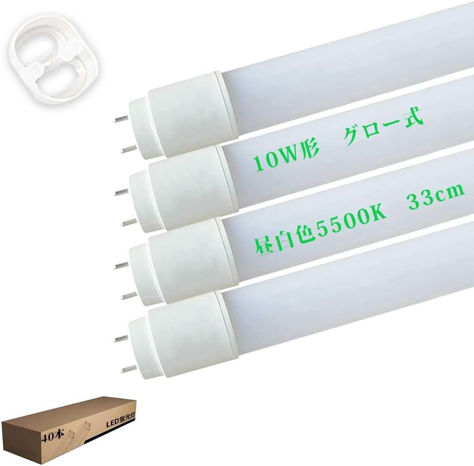 FL8D-B 10本セット FL8D-B サンライン 8W形 1箱(10本) 日立 【通販