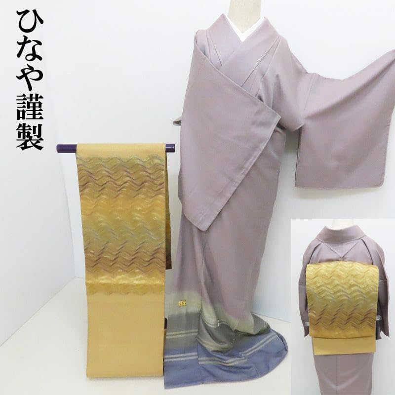Amazon.co.jp: Club藤ひなや 組紐飾り 訪問着 袋帯 セットガード加工 