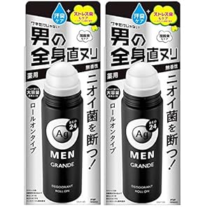 【まとめ買い】 エージーデオ24メン メンズデオドラントロールオン グランデ(医薬部外品)無香性 120mL×2個