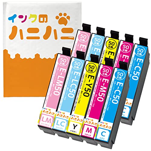 インクカートリッジ IC6CL50 対応 エプソン用 互換インク 増量 QR説明書 残量表示あり 個別包装 1年サポート 国内検品済み IC50 ×2-5本2セット ふうせん
