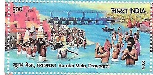 Aranyak Hobby® India Post Religious Kumbh Mela Prayagraj Single Stamp 2019 for Collection