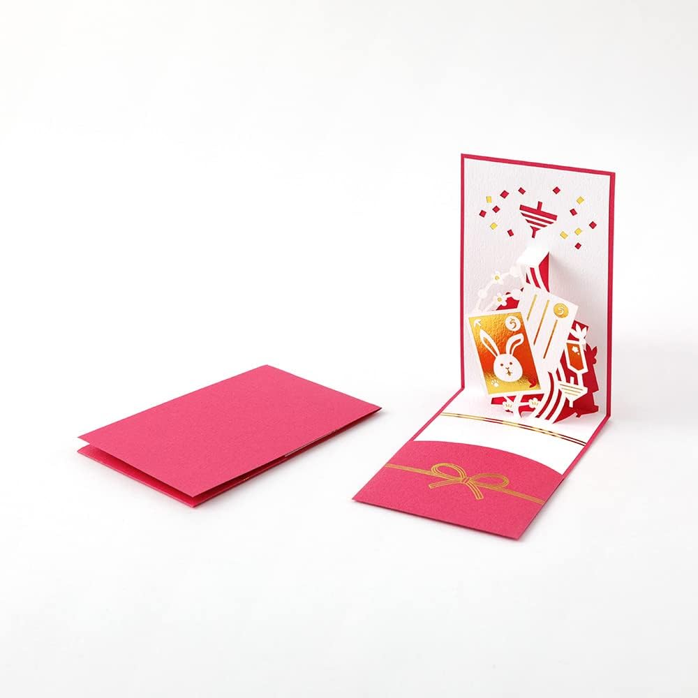 当店一番人気 ミドリ ぽち袋 おとし玉 ポップアップ かるた柄 うさぎ Lcoo Edu In 当店一番人気 ミドリ ぽち袋 おとし玉 ポップアップ かるた柄 うさぎ Lcoo Edu In