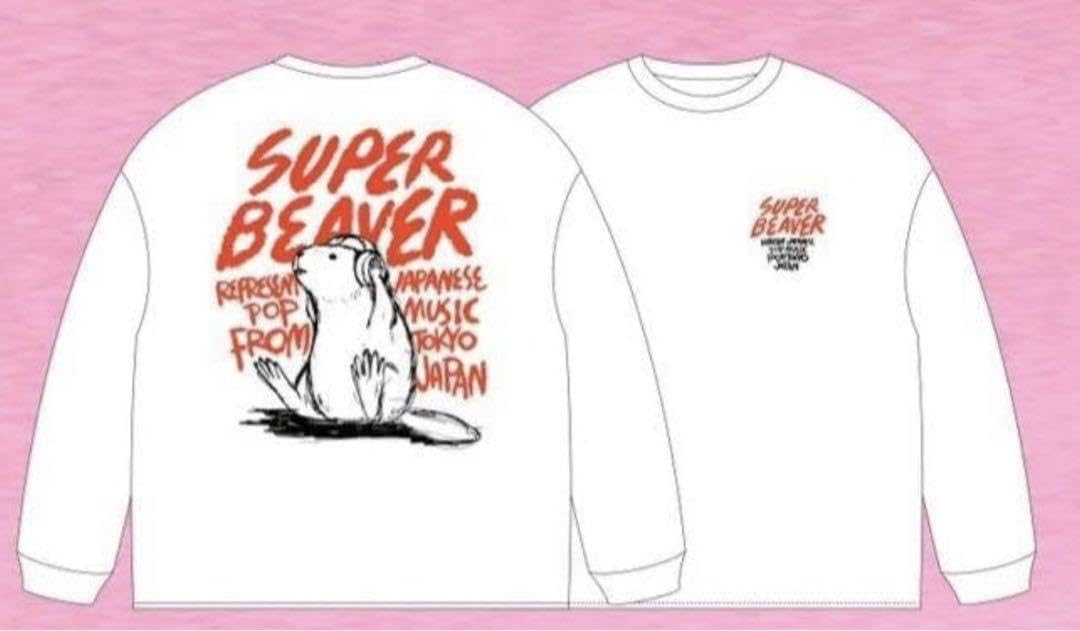 Amazon.co.jp: SUPER BEAVER ロンT Sサイズ : おもちゃ
