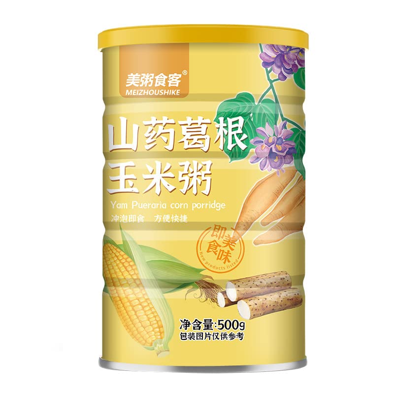 Miniatura 6 de Tremella - Sopa instantánea de almidón de raíz de loto, pasta de maíz en polvo de raíz de loto, gachas de papa morada, desayuno de leche de soja,