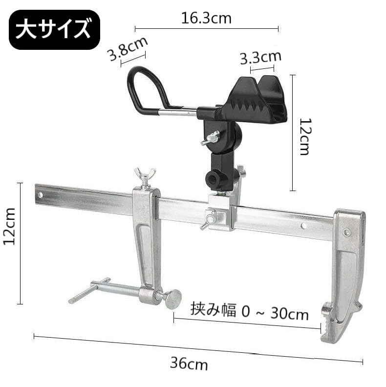 Amazon | 竿置き 竿掛け 竿受け 釣竿ホルダー ロッドホルダー 竿立て