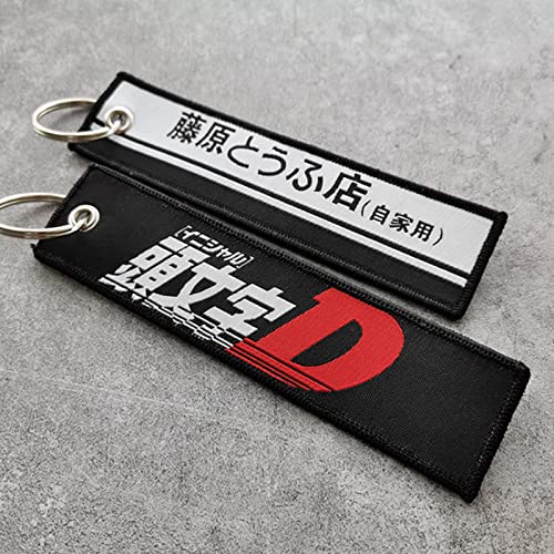AE86 Initial D Fujiwara Keychain - Motorcycle Car Key Ring Accessories
