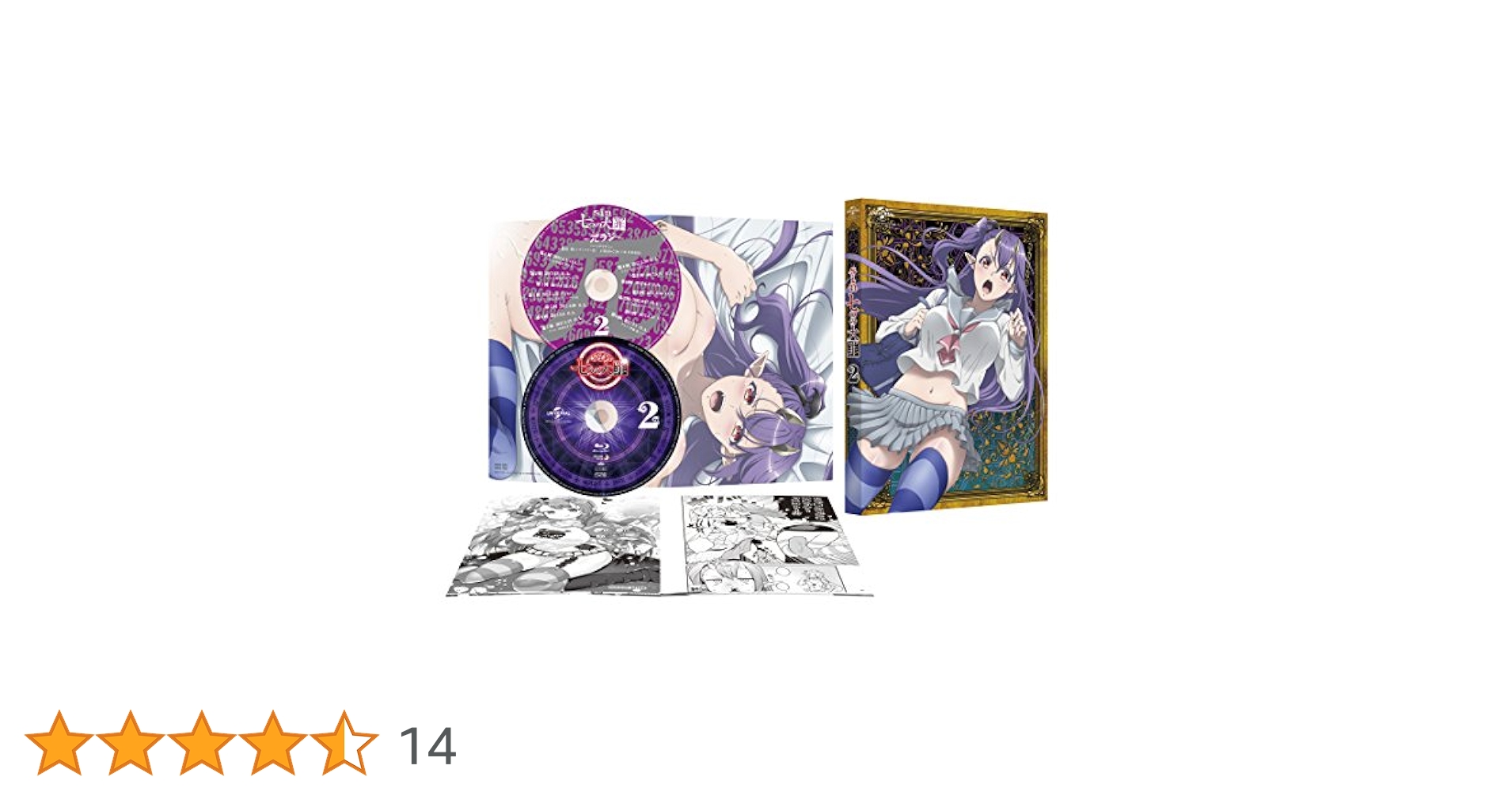 新品ケース交換済み　七つの大罪 DVD全43巻 新品ケース交換済み 七つの大罪 DVD全43巻 アニメ