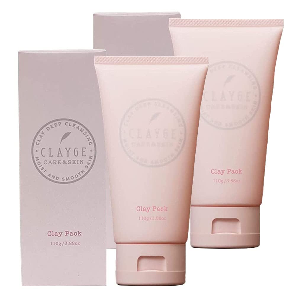 Amazon | 【2個セット】 CLAYGE(クレージュ) ピンククレイパック 110g 