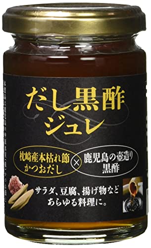 中原水産 黒酢ジュレ 140g × 3