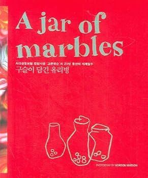 Paperback Glass bottle containing beads (Korean edition) Book