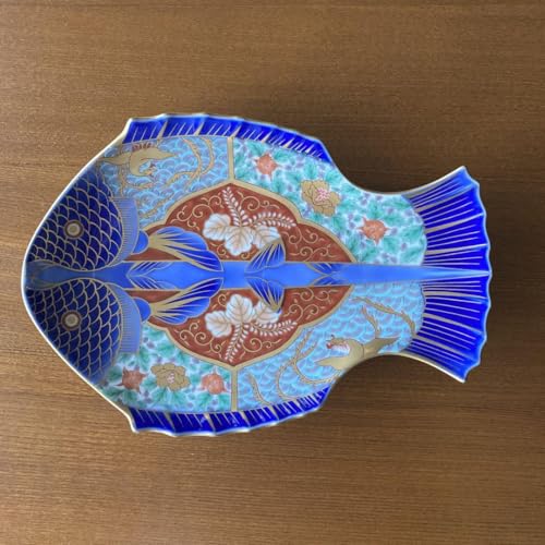 Fukagawa Magnetic Fish Shaped Plate