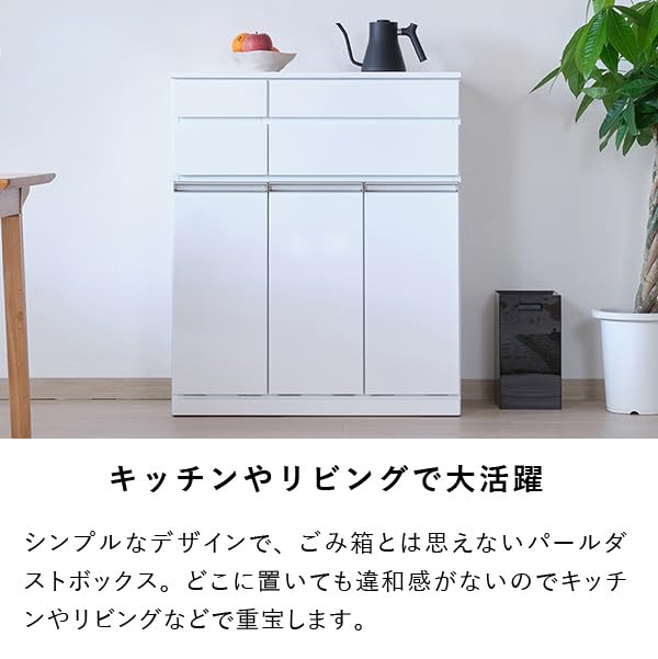 Amazon.co.jp: ISSEIKI【選べる3サイズ】キッチンカウンター