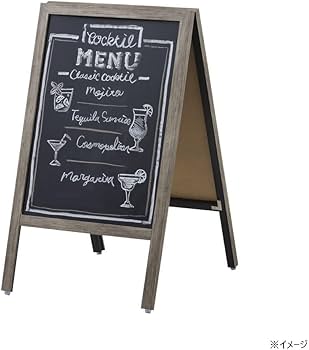 ヴィンテージ黒板 Amazon.co.jp: カインズ(CAINZ) ヴィンテージメニューボード M モカ 幅