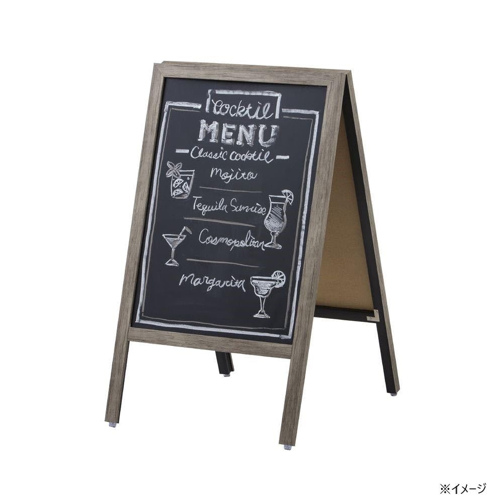 Amazon.co.jp: カインズ(CAINZ) ヴィンテージメニューボード M モカ 幅