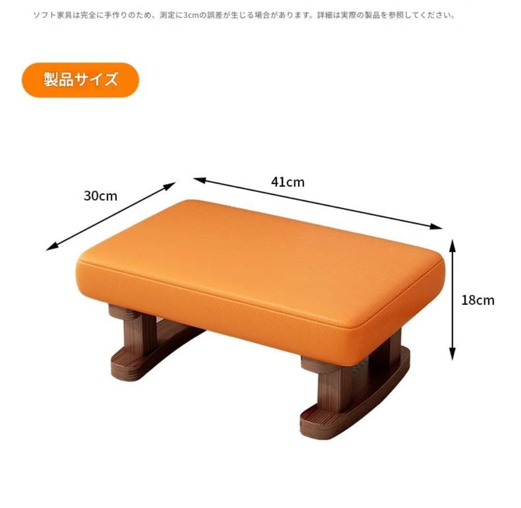 Amazon｜Blipso 正座椅子 座椅子 コンパクト アウトドア あぐら椅子