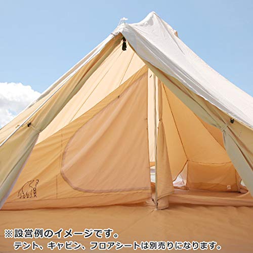 Amazon.co.jp: Nordisk Asgard 19.6 Cabin Left+Right 145021 Asgard