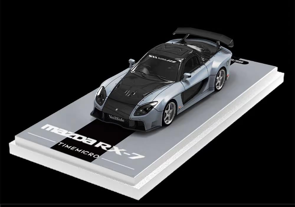 Amazon | 1/64 timemicro マツダ RX7 ヴェイルサイド VeilSide