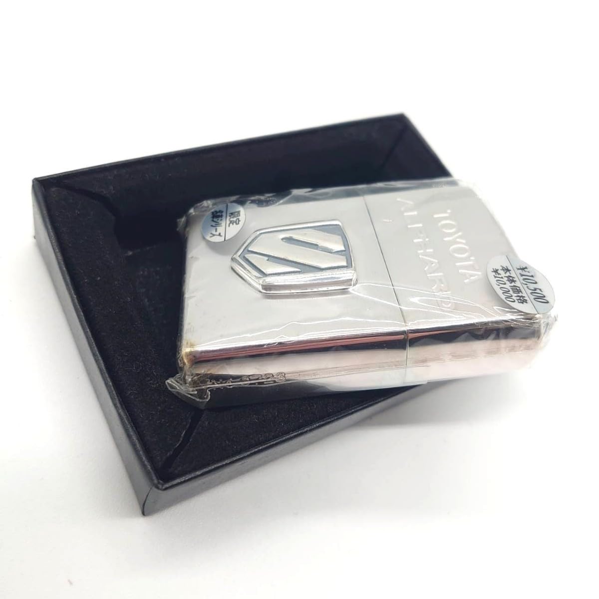 ジッポ　ライター　トヨタ　アルファード　限定　名車　シリーズ　シリアルナンバー ジッポライタートヨタアルファード限定名車シリーズシリアルナンバー