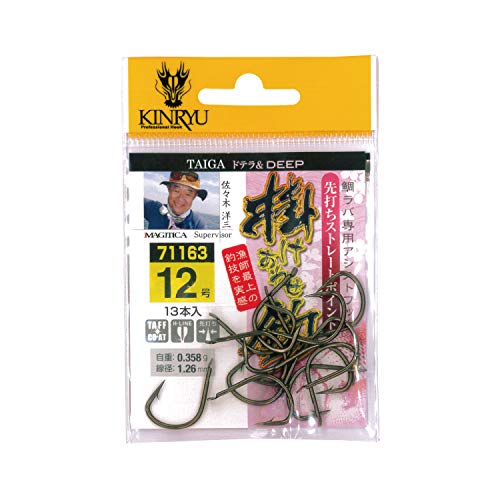 ���� �|�����킹�b TAIGA ����&DEEP SB 12�� 71163
