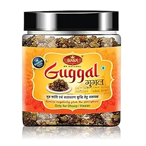 BNSN Natural Guggal-100Gm (100% Pure, Natural and Grade 1) Guggal/Gugal/Guggul/Commiphora Mukul Guggal for Dhoop, Dhuni or Hawan-100Gm