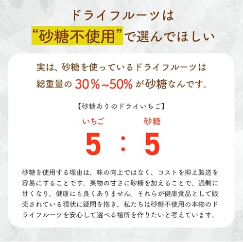 カジュベース 無添加 砂糖不使用 ドライフルーツ みかん 国産 オレンジ (200g) 5枚目
