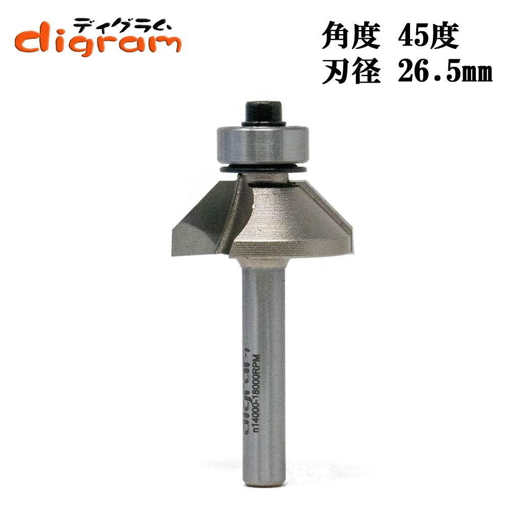 カランビット　45 Amazon | トリマー ビット 角面 45度 6mm軸 （ 刃径 26.5mm