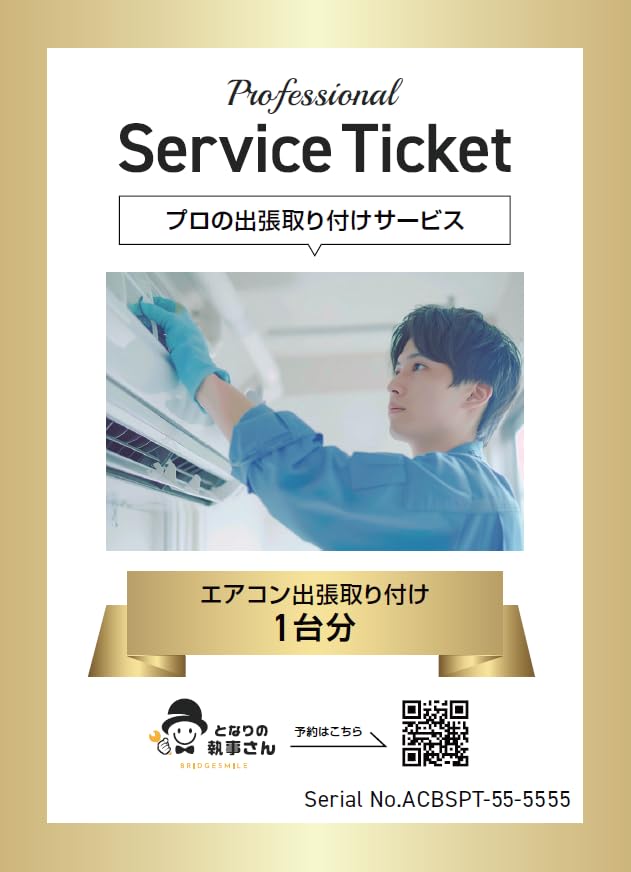 user_9f2ecef2　①　まとめ売り アルローザ🌷ฅ^•ω•^ฅ🌷 on X: 