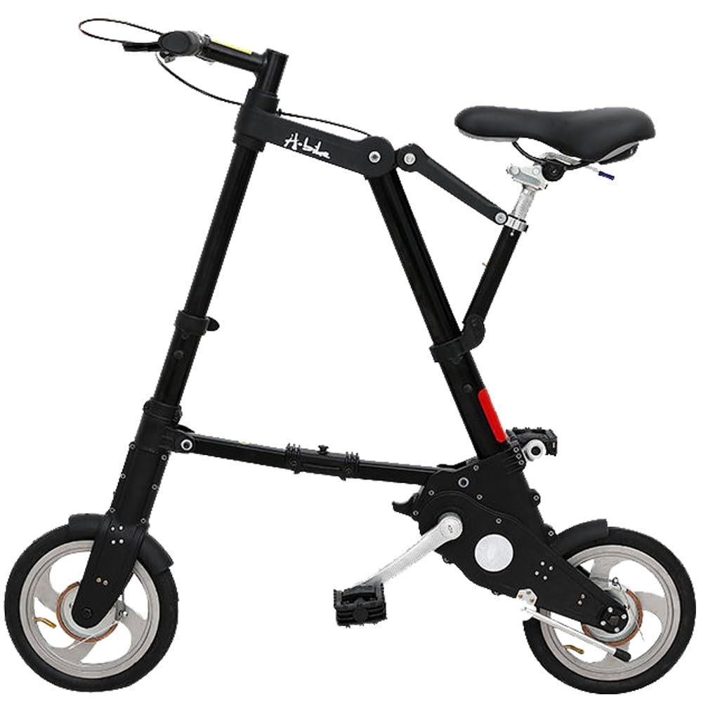 Mini Bicicleta Plegable Ultraligera Y Portátil 8/10 Pulgadas para Estudiantes Adultos, Ideal para Deportes Aire Libre, Ciclismo, Viajes Y Desplazamientos. A,10in